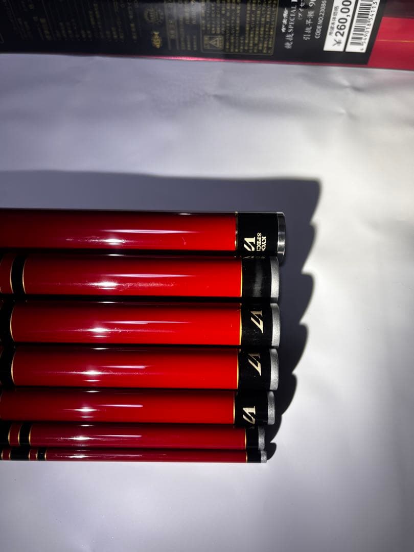 @HARU がま鮎　競技Special V7 引抜早瀬　90