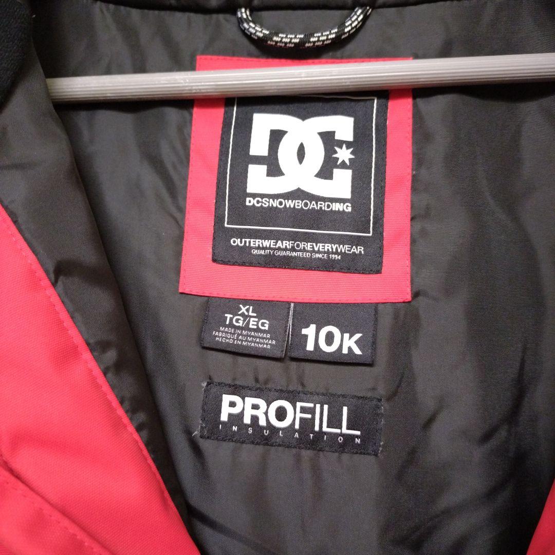 ☆Lucky断捨離中☆