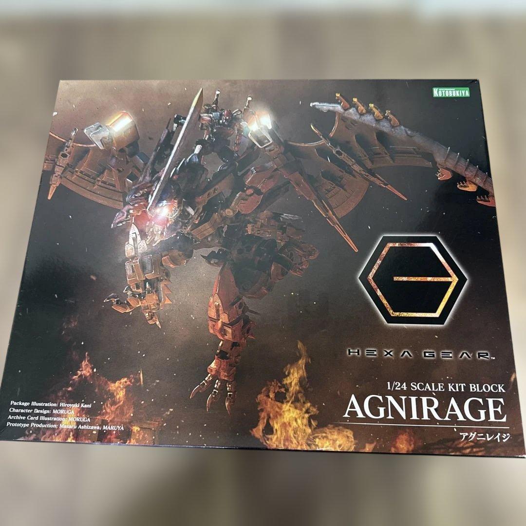 1/24 ヘキサギア アグニレイジ　コトブキヤ