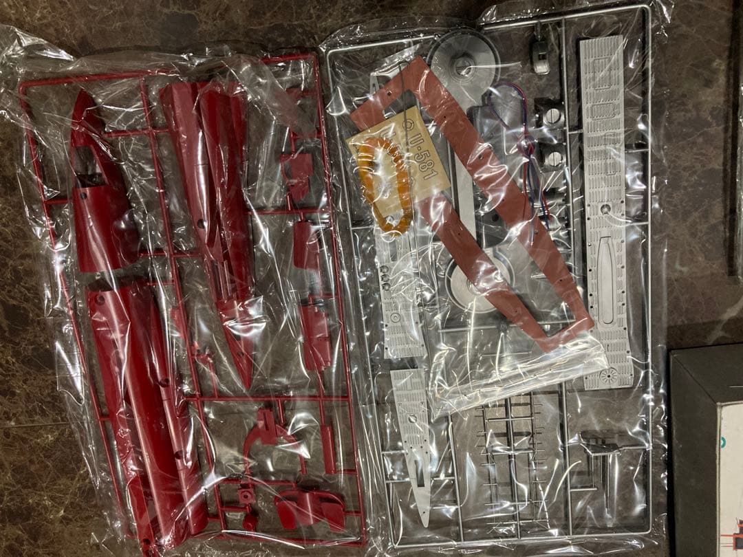 U-BOAT VIIC U-561 プラモデルキット