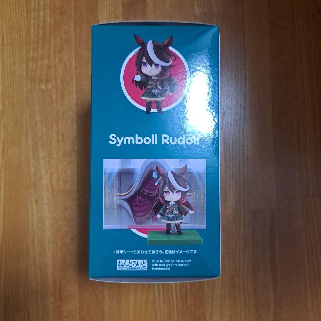 ウマ娘 ねんどろいど シンボリルドルフ グッドスマイルカンパニー 未開封品