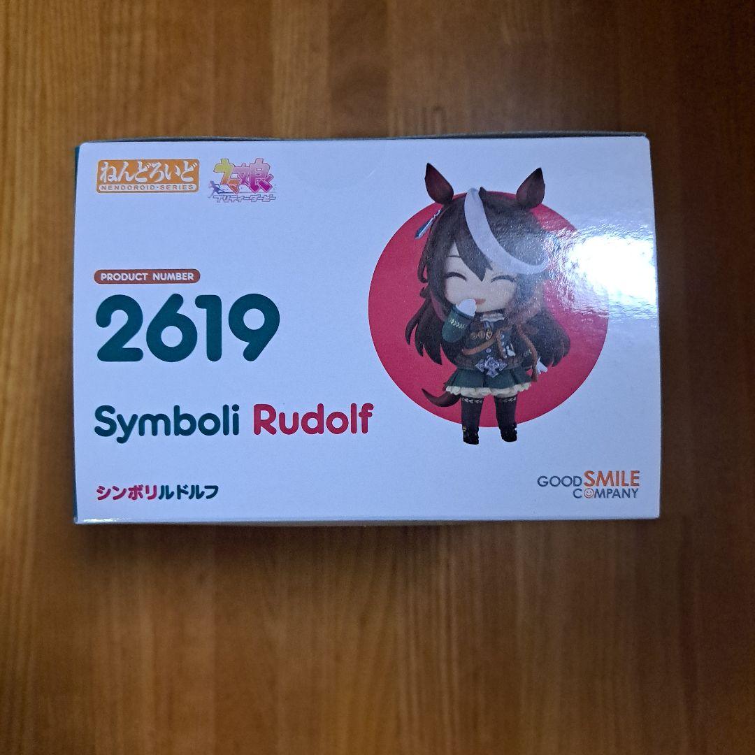 ウマ娘 ねんどろいど シンボリルドルフ グッドスマイルカンパニー 未開封品