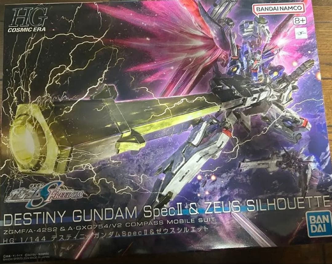 HG ガンダムSEED FREEDOM まとめ売り