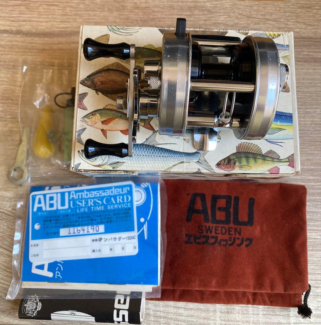ABU アンバサダー1500C #811000