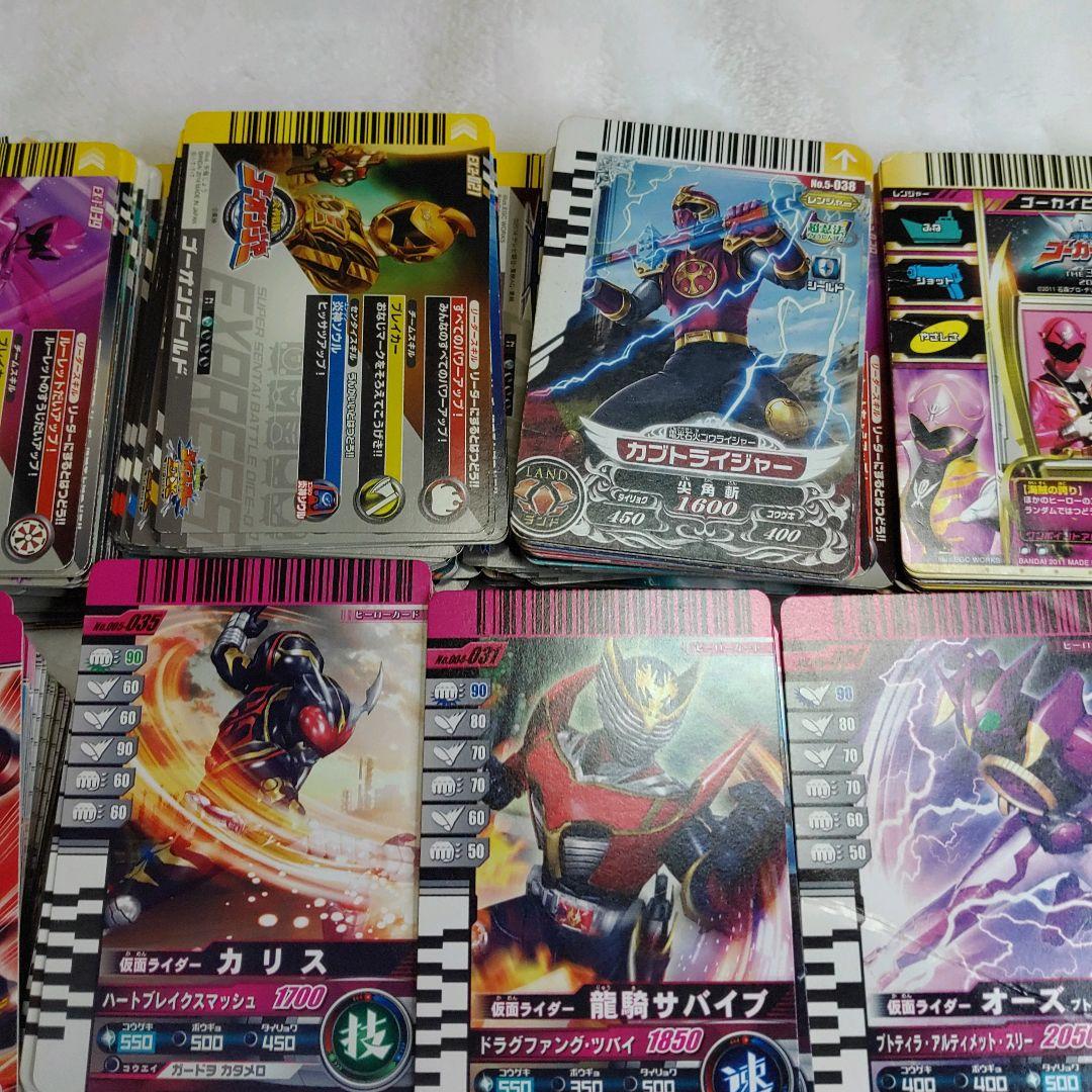 大量 1000枚以上 ガンバライド ダイスオーDX/EX ダイスオー 送料無料