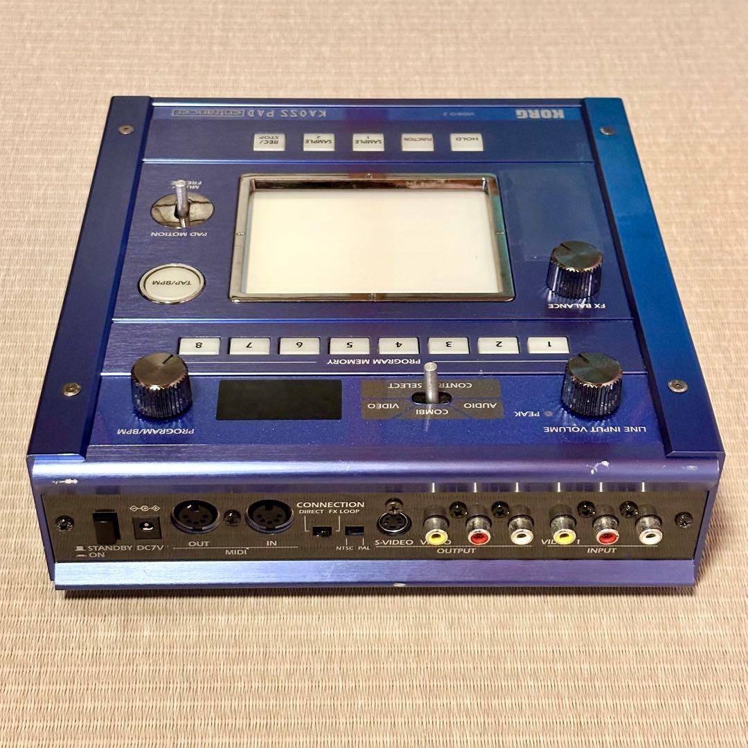 DJ機材 KORG KAOSS PAD entrancer