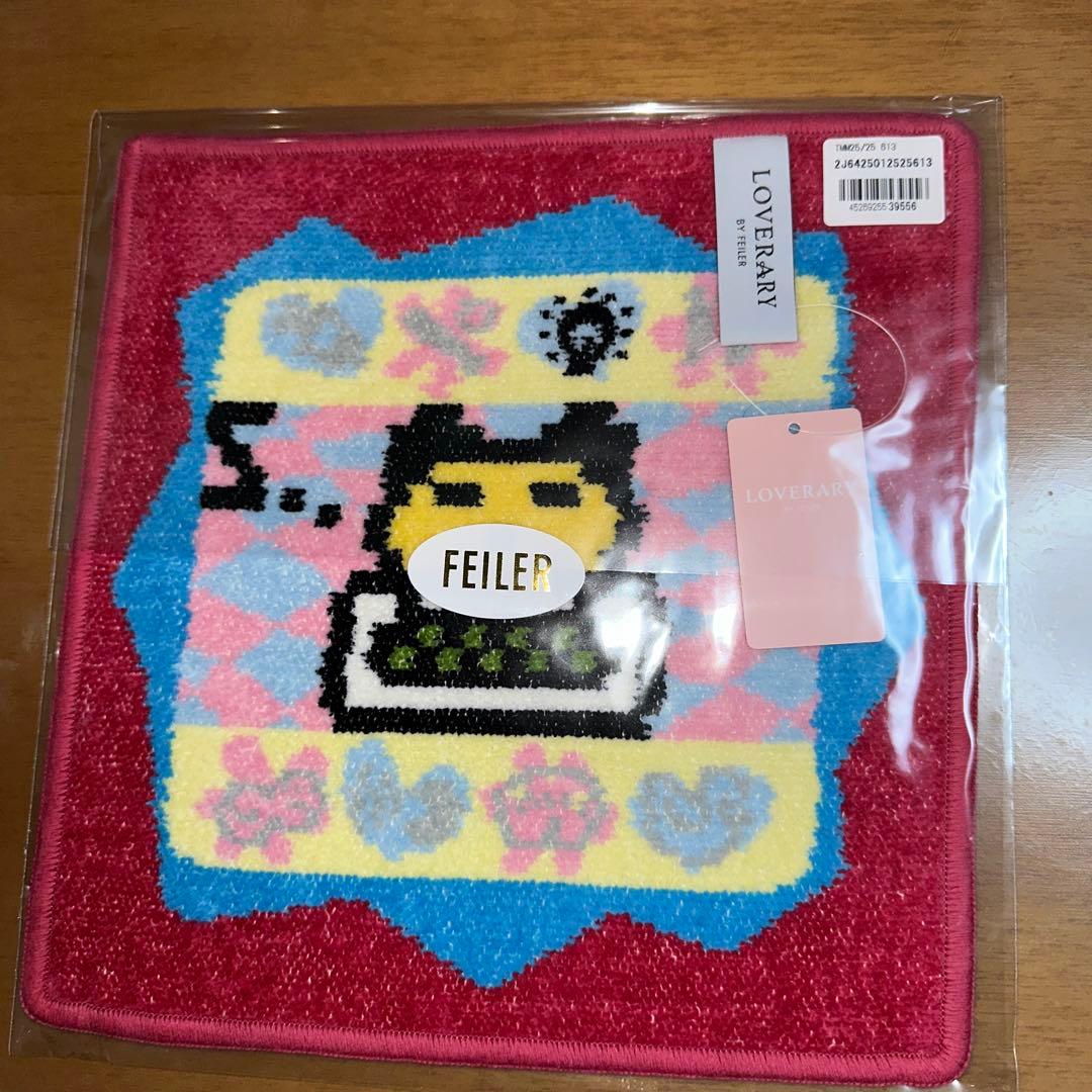 フェイラーたまごっち　まめっち　くちぱっちハンカチ