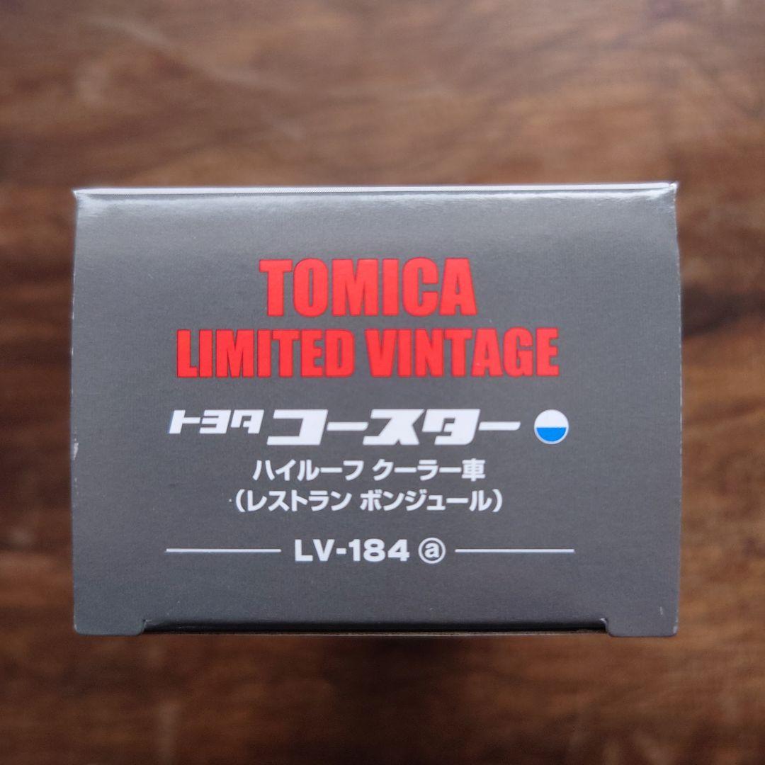 トミカリミテッドヴィンテージ トヨタ コースター レストランボンジュール 新品