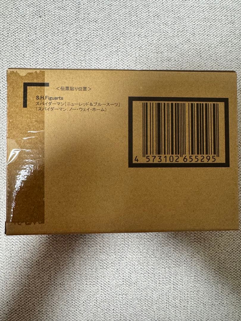 S.H.Figuarts スパイダーマン ニューレッド&ブルースーツ