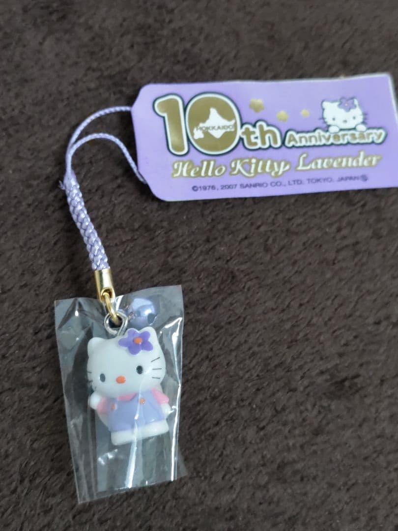 Hello Kitty ハローキティ 地域限定根付ストラップ·他 17種セット