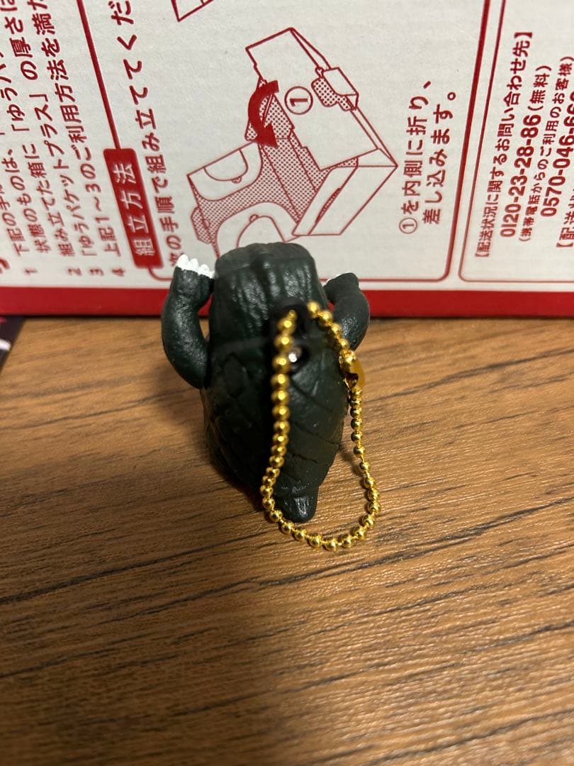 チョロ獣 口から火を吹く ガイガン ギャオス ミニラ 大魔神 ゴジラ ガメラ