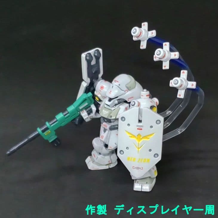 ギラ ドーガ モビルスーツアンサンブル 07 リペイント 改修