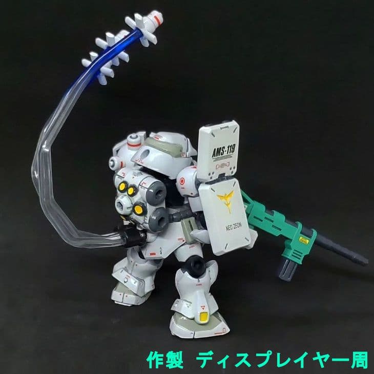 ギラ ドーガ モビルスーツアンサンブル 07 リペイント 改修