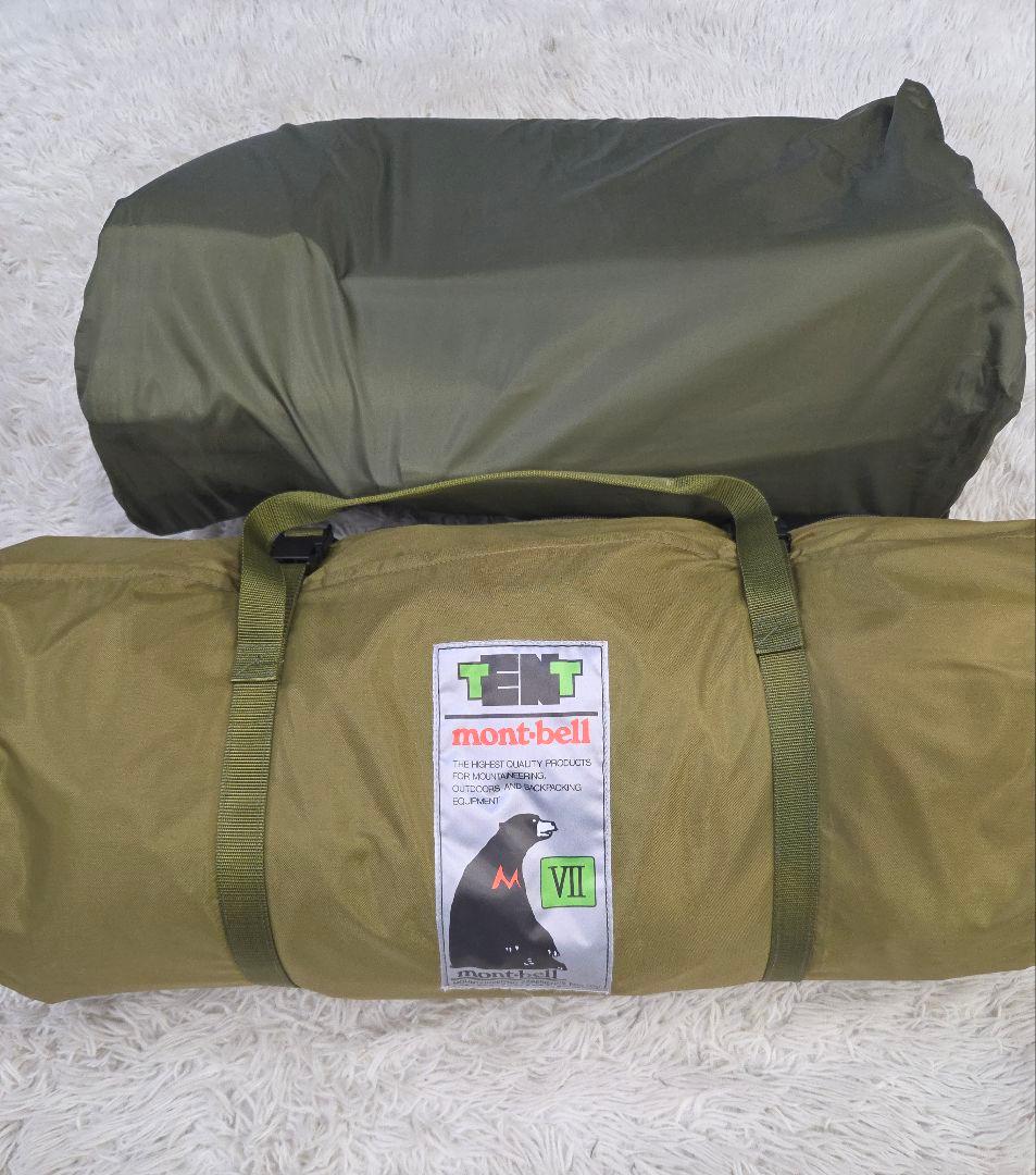 未使用に近い　モンベル ムーンライトテントⅦ ７型 グリーン