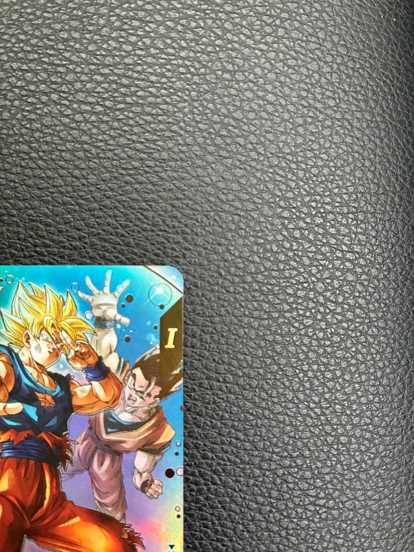 【即日:匿名発送】ドラゴンボール　SDV7-003★ 孫悟空 GDR パラレル版