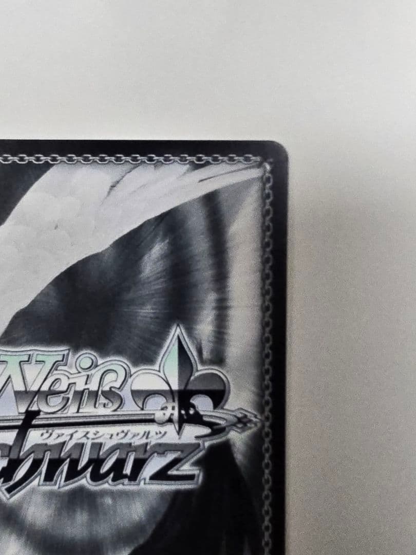 プロセカ　ヴァイス　世界一の笑顔　桐谷 遥　SP　サイン　おまけあり