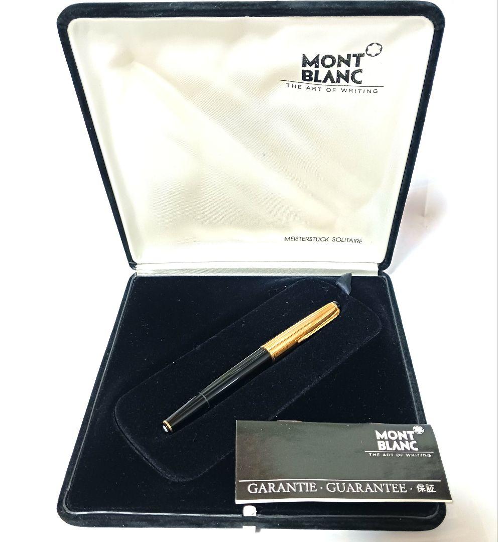 MONT BLANC　マイスターシュテック　万年筆　モンブラン　No.72
