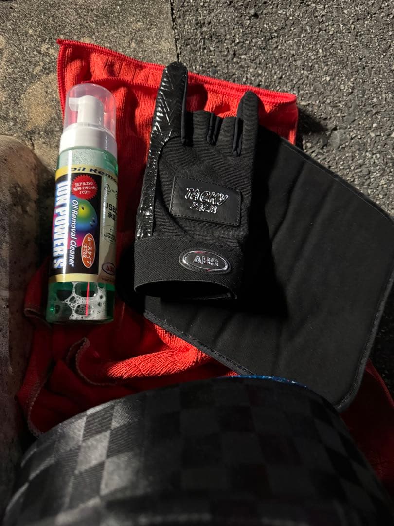 たぶりす☆ページ