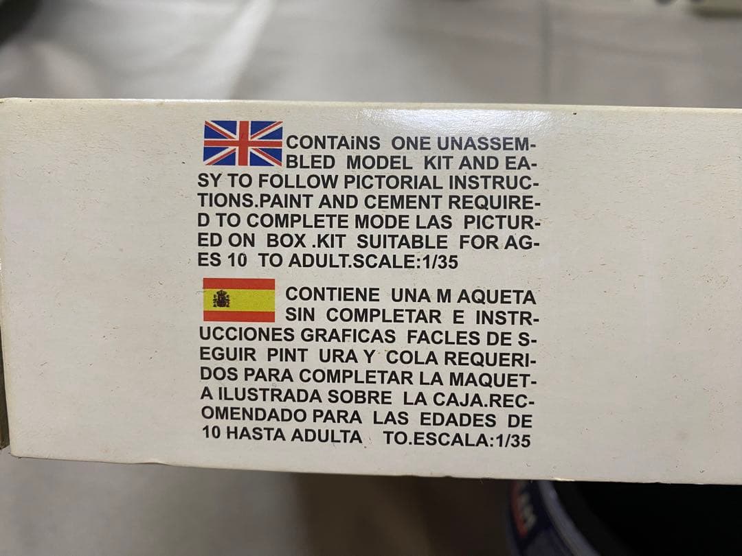 HUMMER 1/35 AUTHENTIC SCALE 駆動モーター付