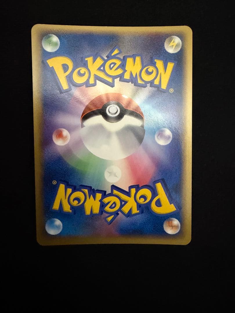 ルギア 006/009 ポケパークプレミアムファイルブルーシート