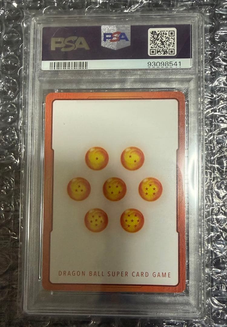 人造人間17号 18号 エナジーマーカー パラレル PSA10 ⑤