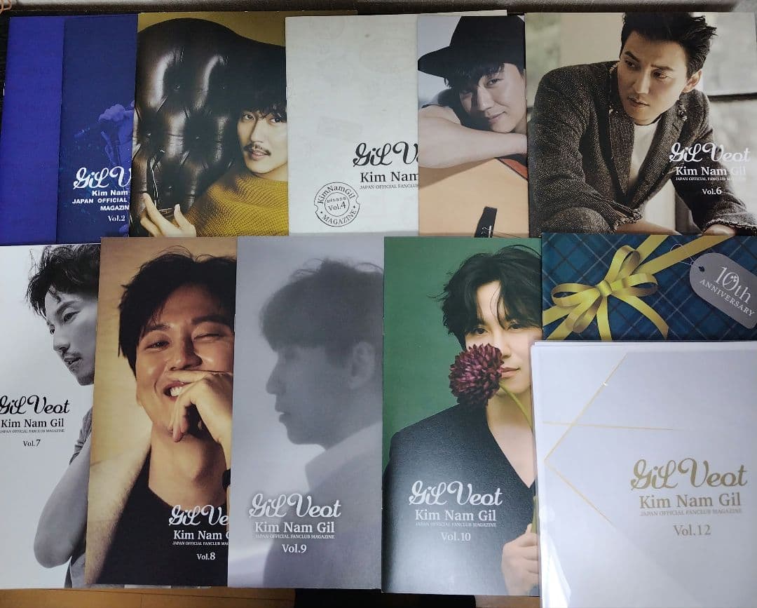 キム・ナムギルさん 　会報誌 FC GilVeot　ギルボ　vol.1～11