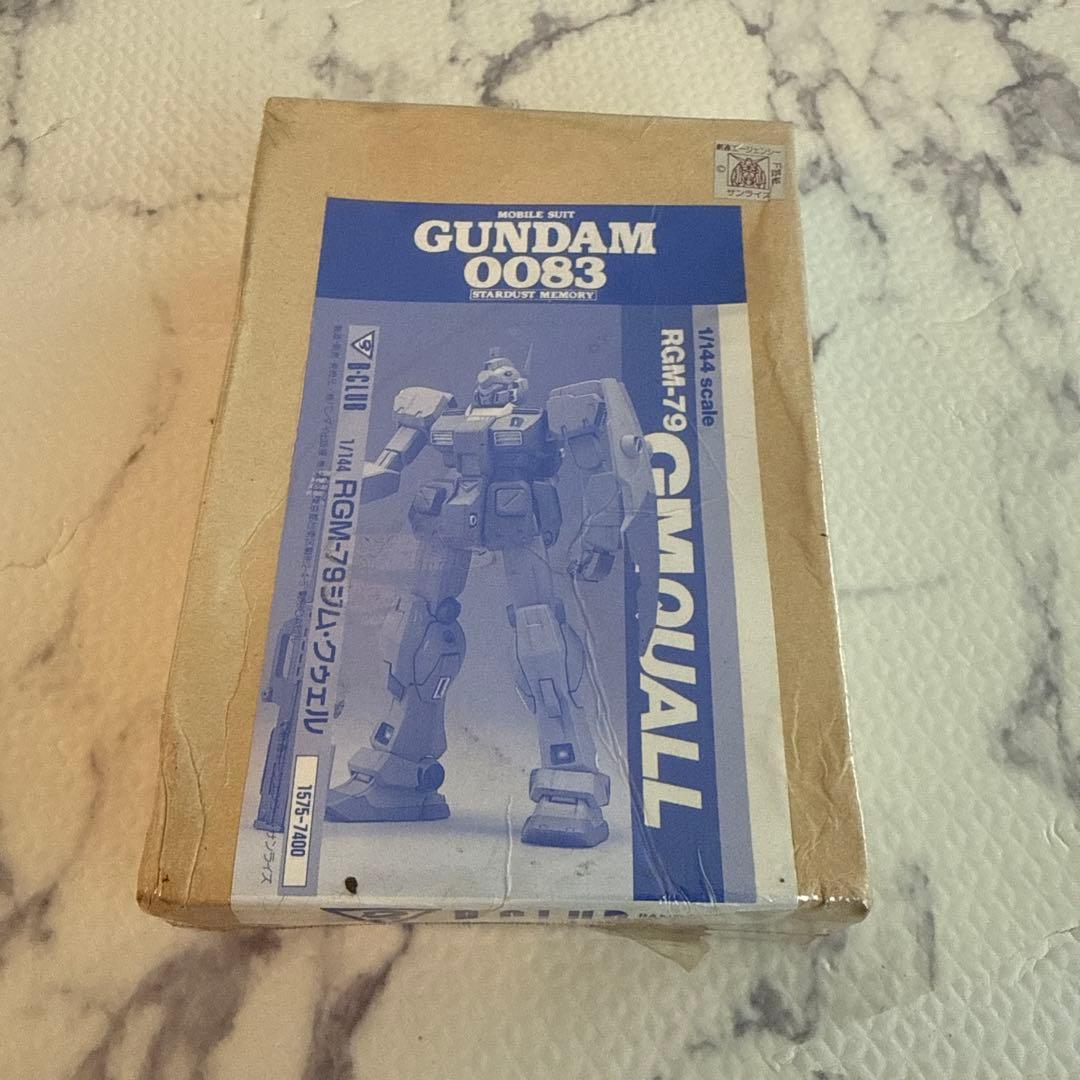 BANDAI RGM-79 ジムクワイエル 1/144