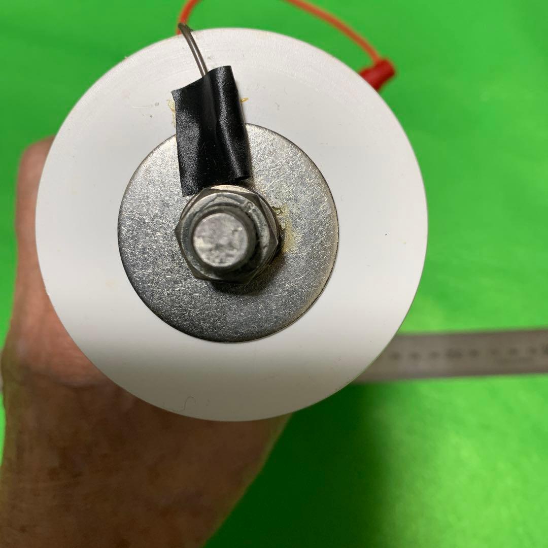 MFJ-63 40/80m コイル 3/8x24 インチネジ