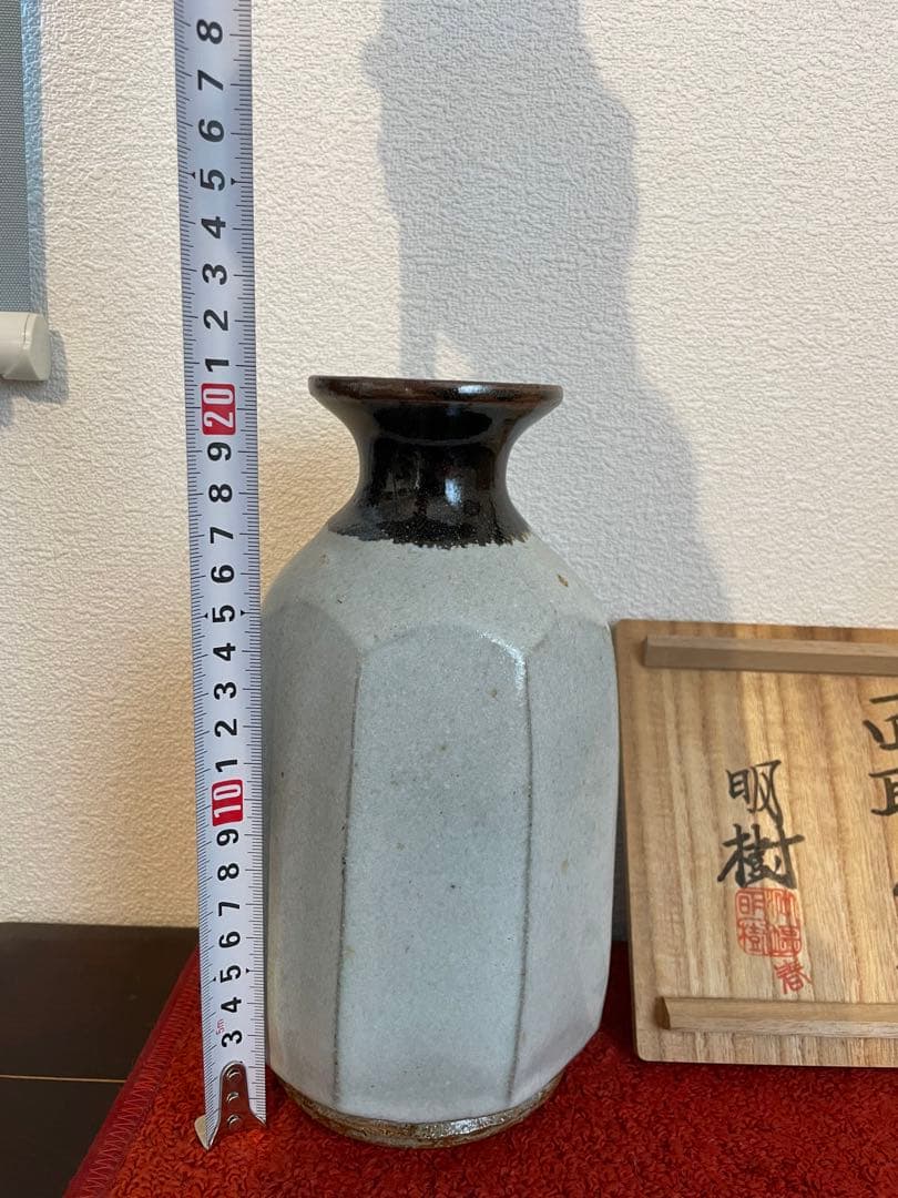 沖塩明樹　寒風春木窯 面取り花瓶　岡山 民芸　民藝　武内晴二郎