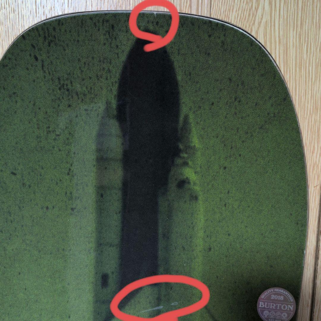 PROCESS 155 FLYING V スノーボード 　バインディング付き