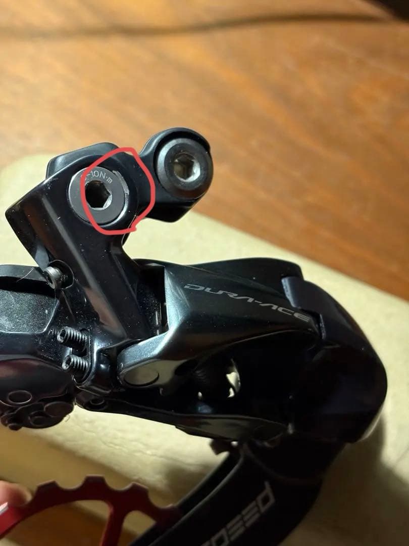 dura-ace rd-r9150 【ceramicspeed付き】