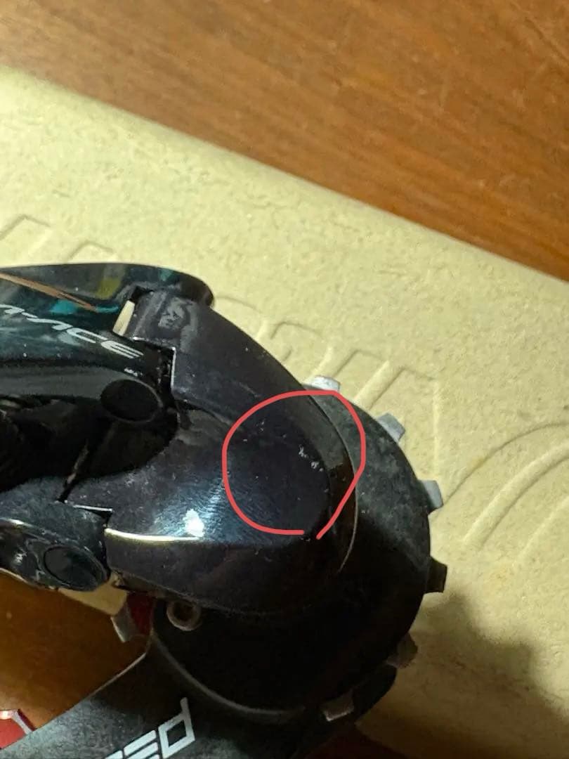 dura-ace rd-r9150 【ceramicspeed付き】