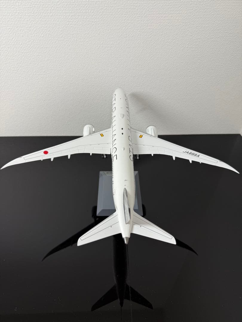 航空機・ヘリコプター 1/200 ANA B787-9 JA899A STAR ALLIANCE