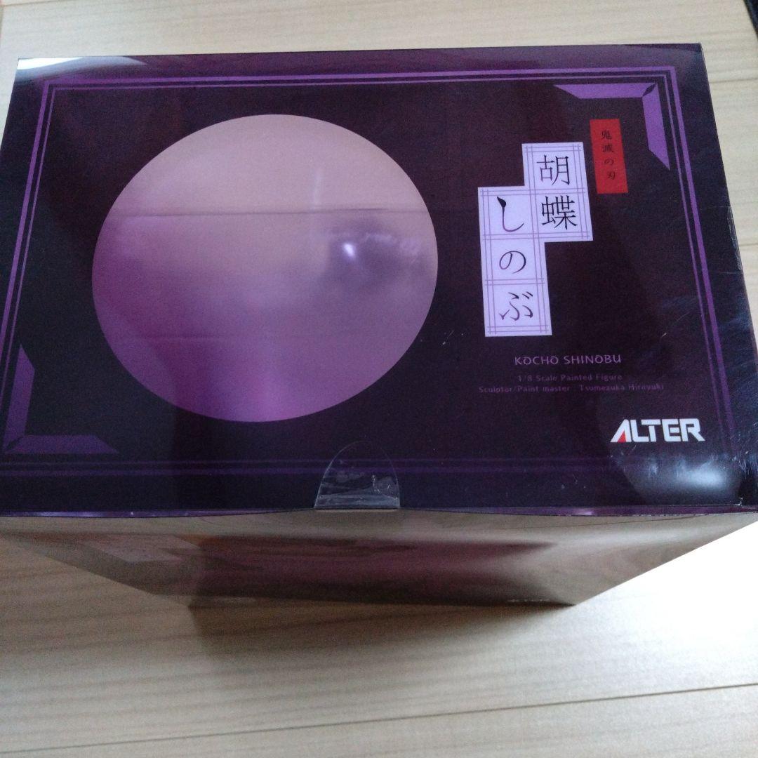 アルター 鬼滅の刃 胡蝶しのぶ フィギュア