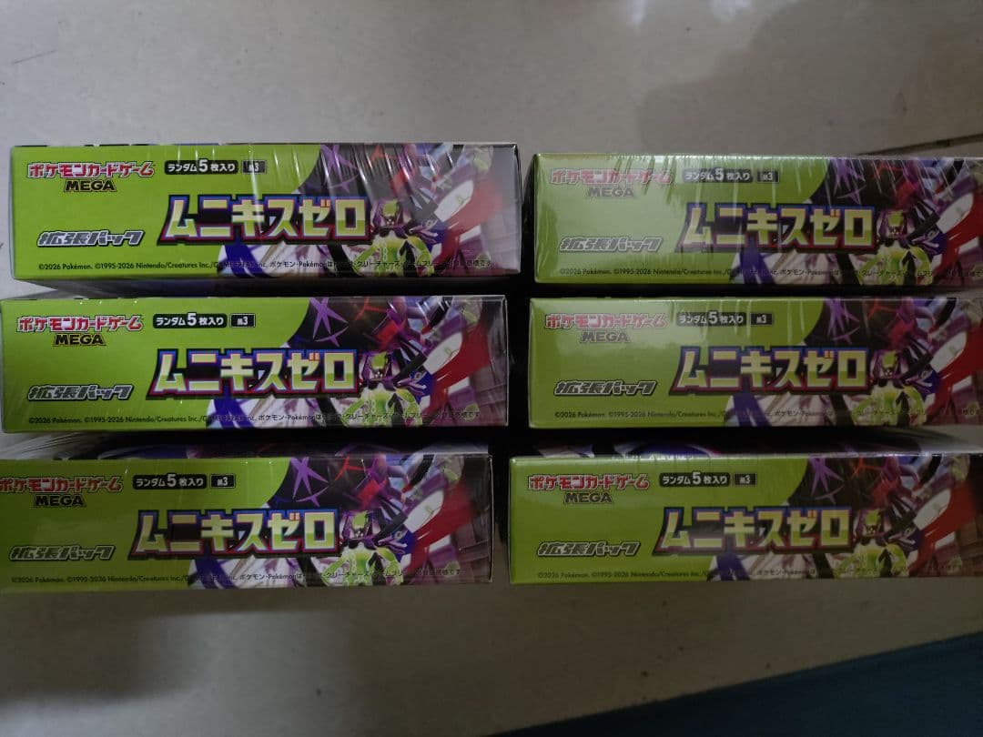 ポケモンカードゲーム ムニキスゼロ 6ボックス