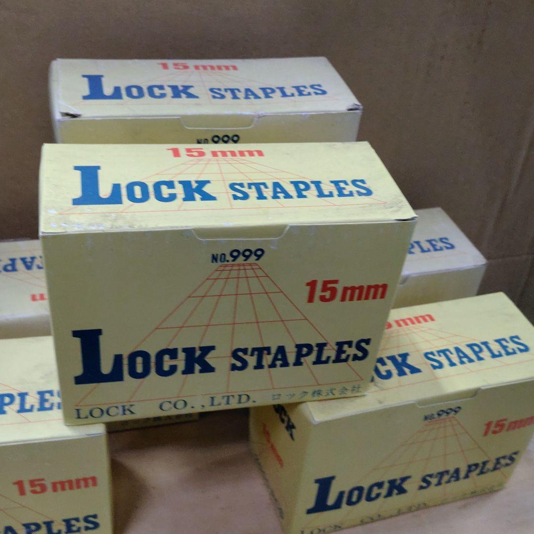 値下げしました。着払いでお願い致します。ハンドボクサー（封函機）