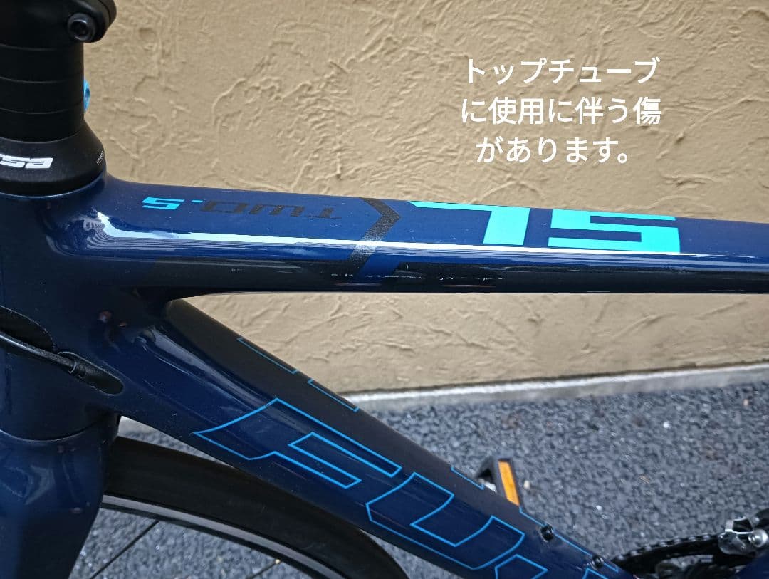 【FUJI】フルカーボン SL2.5 2017 size:52 2×11