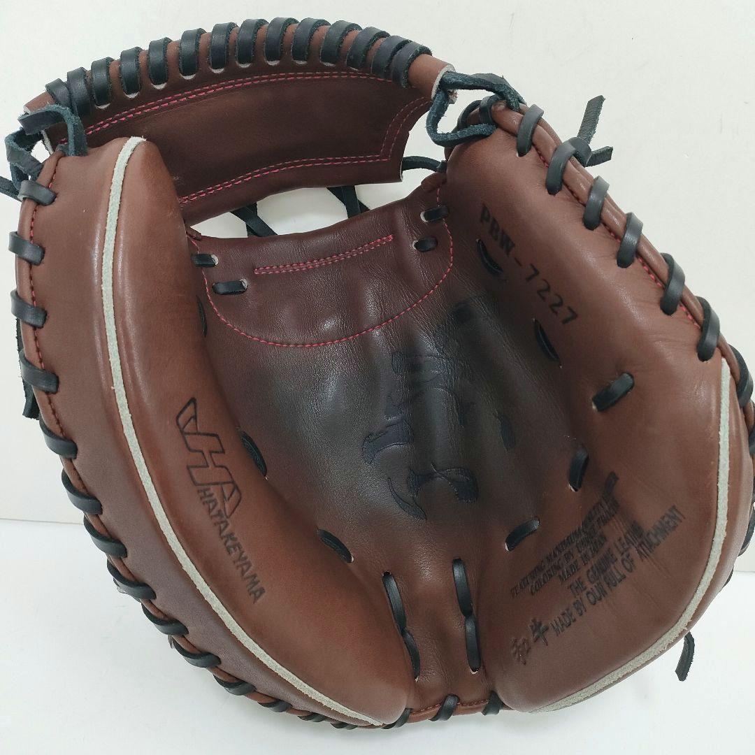【極美品・ほぼ未使用】ハタケヤマ　硬式用　キャッチャーミット　PBW　和牛革