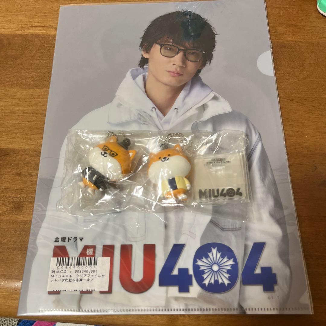 MIU404ポリまる　ミニフィギュアホルダー