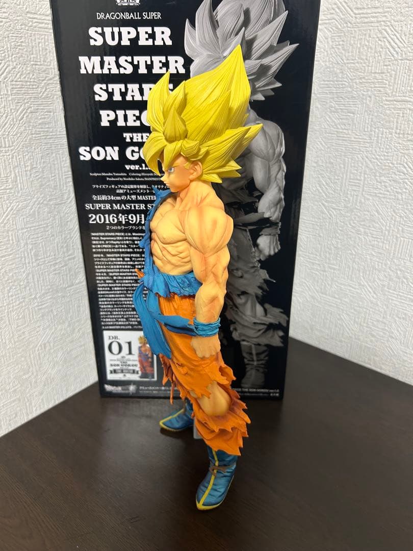 ドラゴンボールSMSP Ver1.5 孫悟空01（A賞）