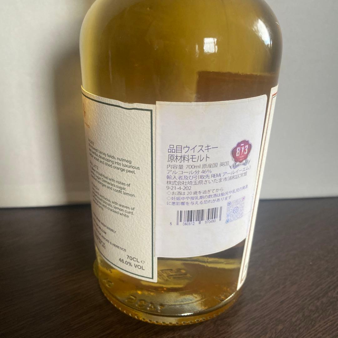 Macnab（マクナブ）12yo 700ml 46% 2本セット