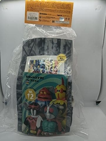 メディコムトイ東映レトロソフビコレクション サソリジェロニモ スタンダードサイズ