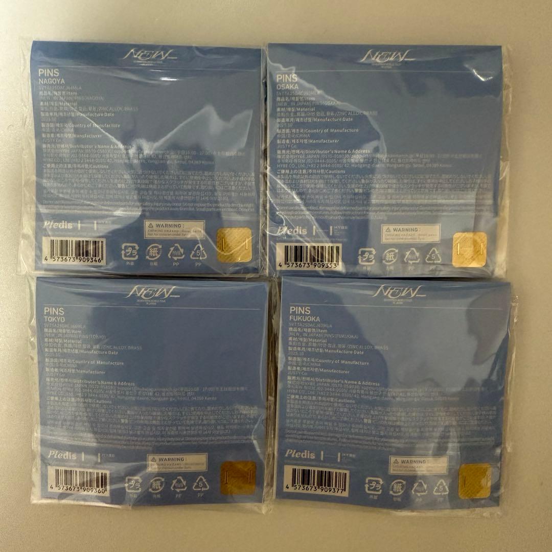 SEVENTEEN NEW_ セブチ ピンズ ピンバッジ セット