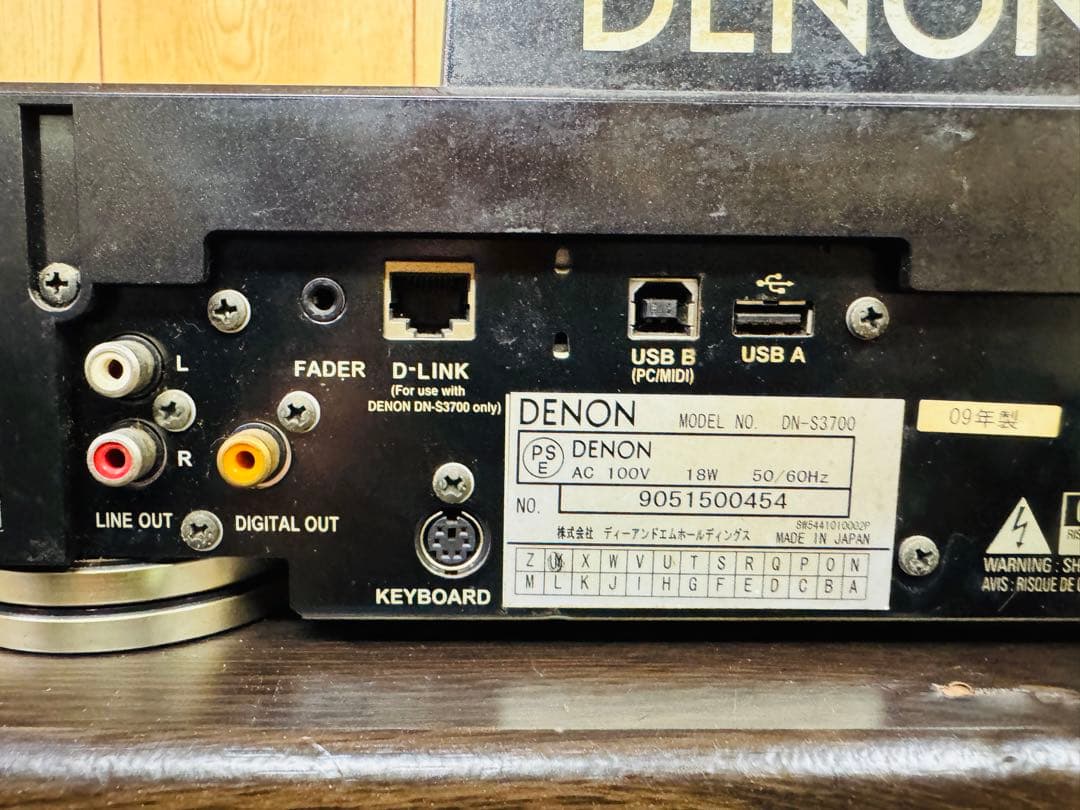DENON デノン DJ CDJ ターンテーブル DN-S3700