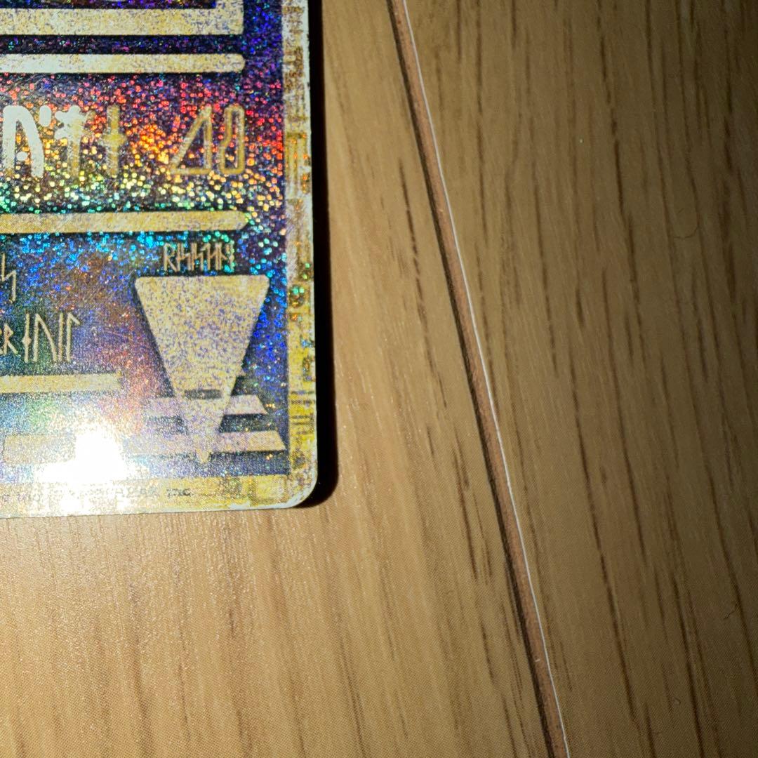 古代ミュウ　1999年劇場版 ルギア爆誕　初期エラー版ポケモンカード