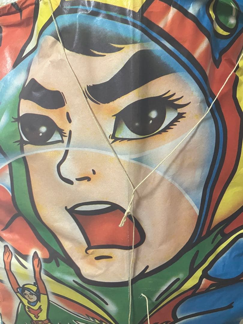 【未使用　長期保管品】昭和レトロ　竹ひご製　ガッチャマン凧　10枚セット