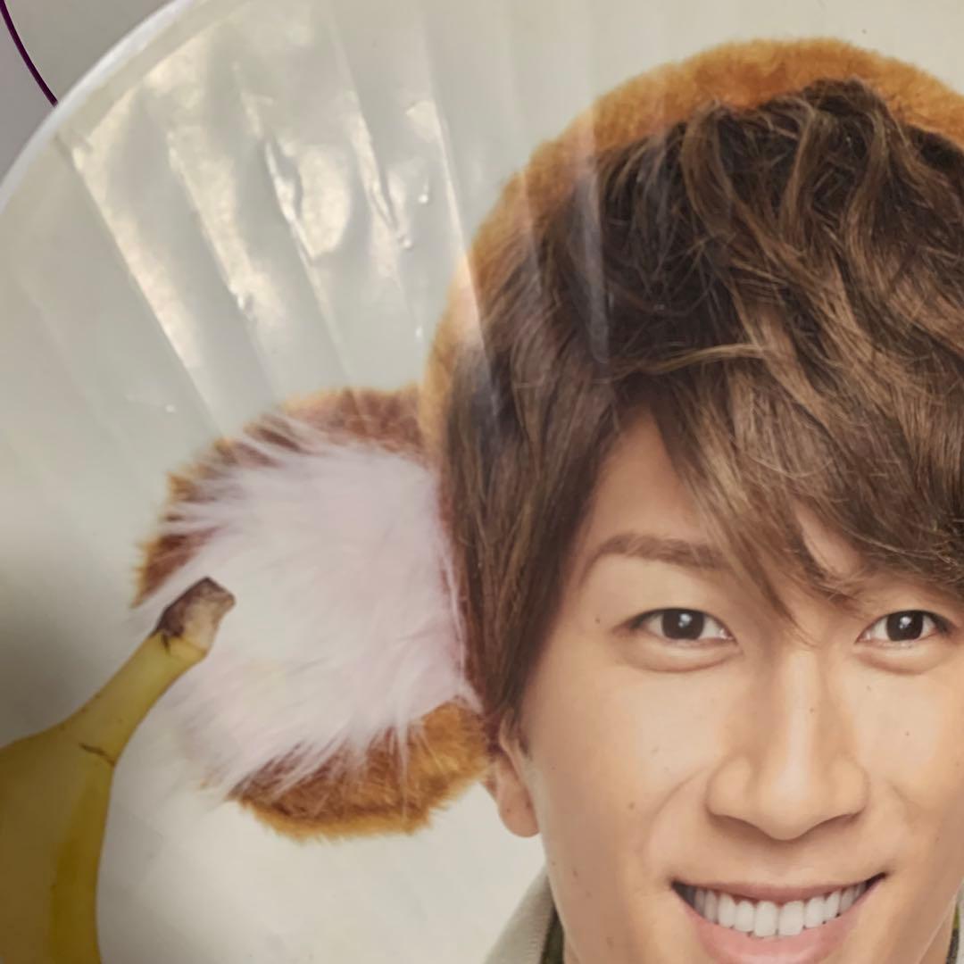 WEST. 濵田崇裕　うちわ18枚セット　歴代会報