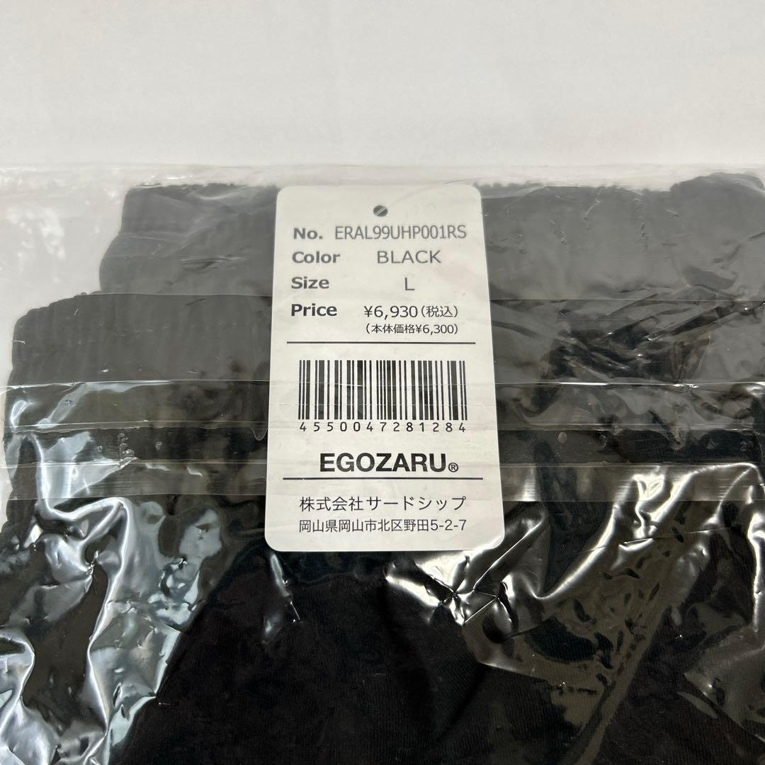 エゴザル RIKU RS スイッチライン ショートパンツ 瀬川琉久