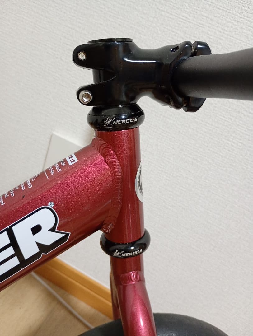 STRIDER バランスバイク レッド