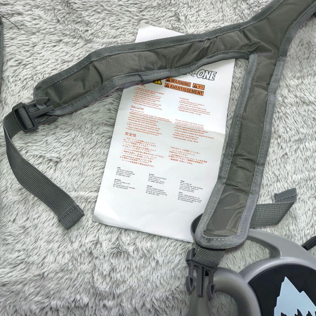 極美品　キッズ Burton MDXONE スノーボード ハーネス